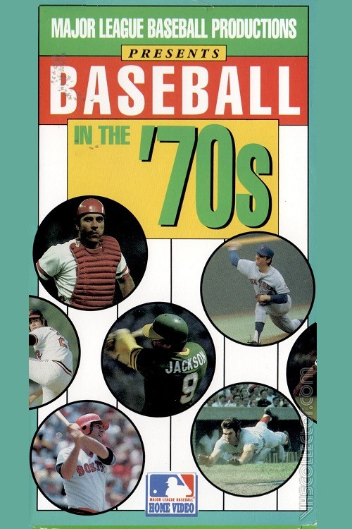 Baseball in the '70s (1991) poster