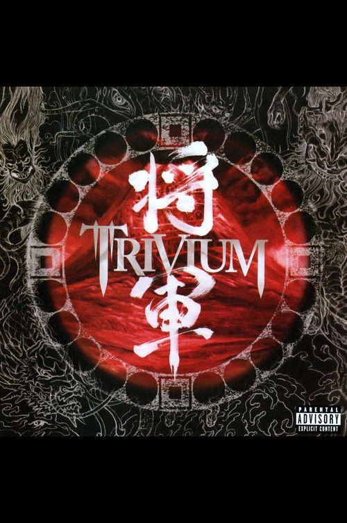 Trivium - Shogun (2008) poster