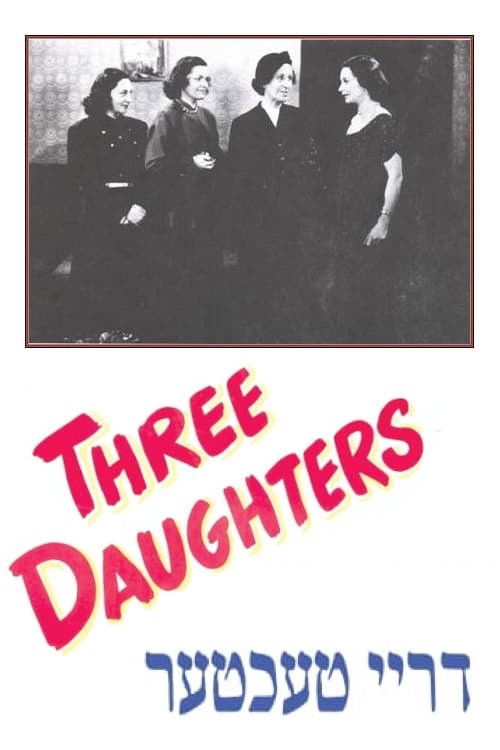 Three Daughters (1949) poster