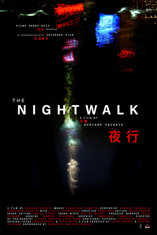 The Nightwalk (2021) poster