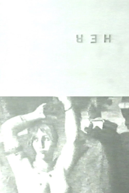 Her (1969) poster