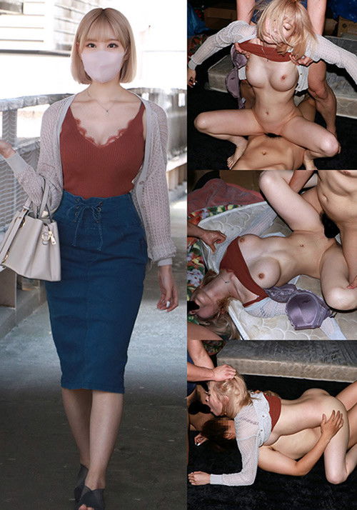 （仮）暗黒093さん (2024) poster