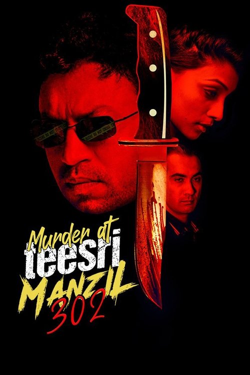 Murder At Teesri Manzil 302 (2021) poster