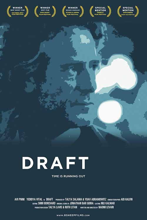 Draft (2004) poster