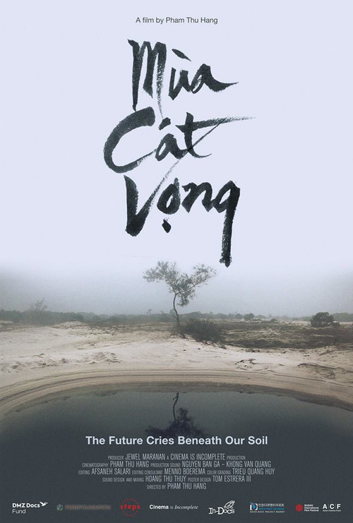 The Future Cries Beneath Our Soil (2018) poster