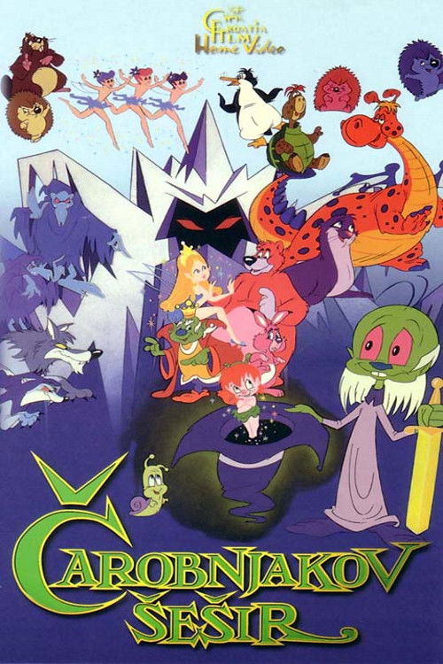 The Magician's Hat (1990) poster