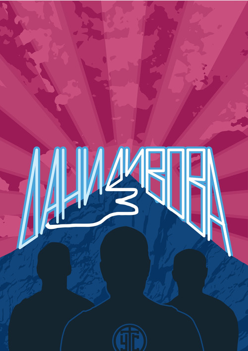 Days of Giants III (2024) poster