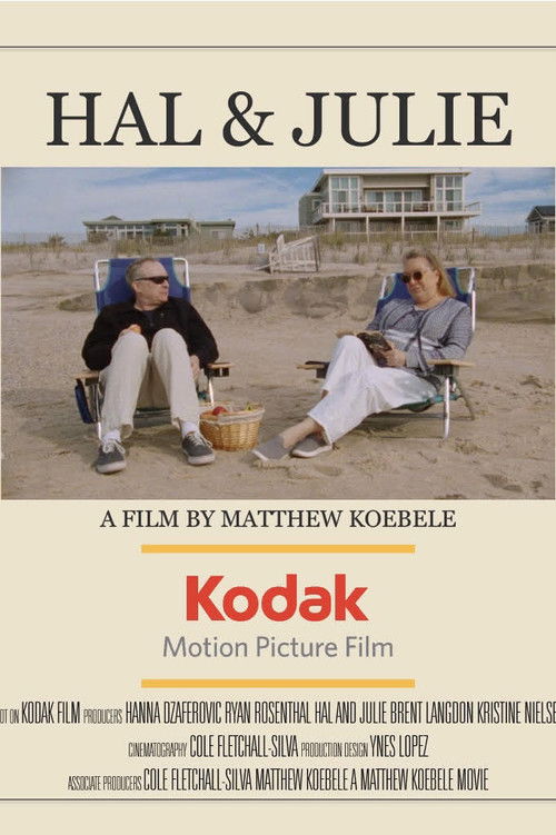 Hal and Julie (2023) poster