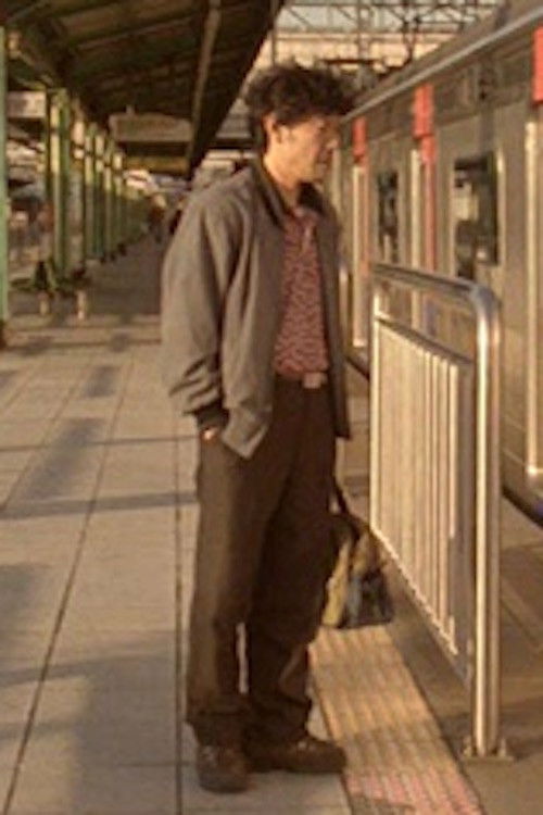 An Ephemeral Life (2006) poster