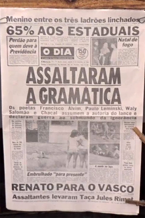 Assaltaram a Gramática (1984) poster