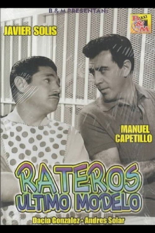 Rateros último modelo (1965) poster