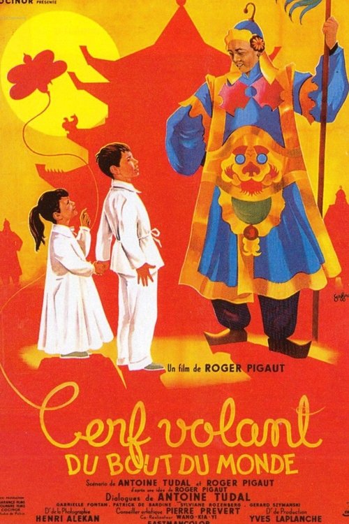 Cerf-volant du bout du monde (1958) poster