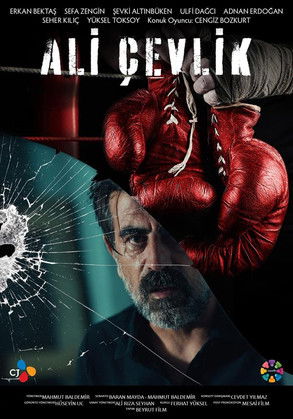 Ali Çevlik (2022) poster