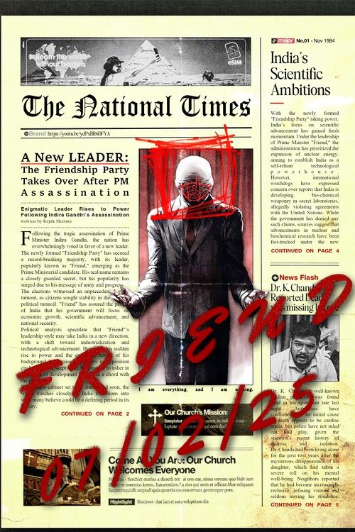 Friend (2025) poster