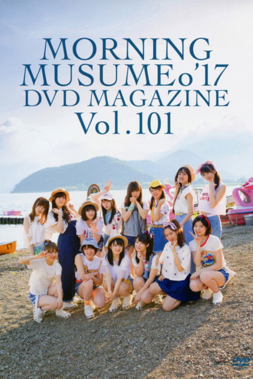 Morning Musume.'17 DVD Magazine Vol.101 (2017) poster