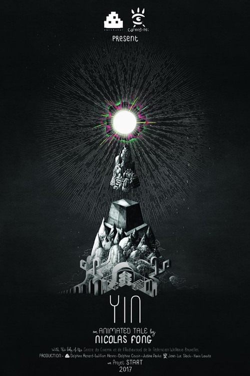 Yin (2017) poster