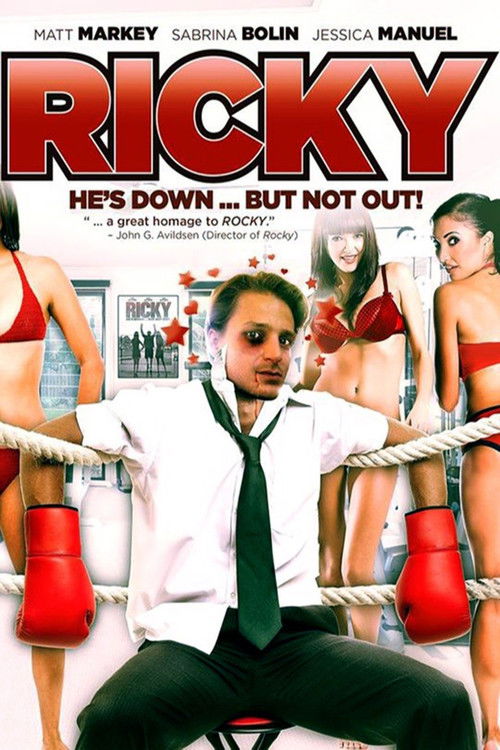 Ricky (2013) poster