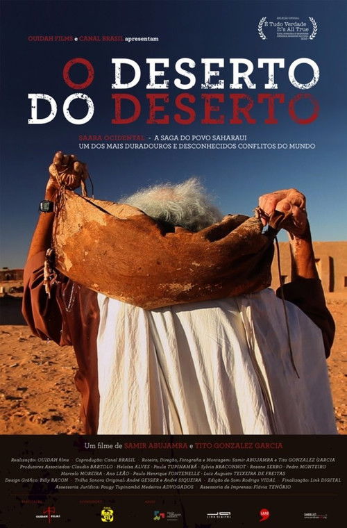 The Desert of the desert (2016) poster