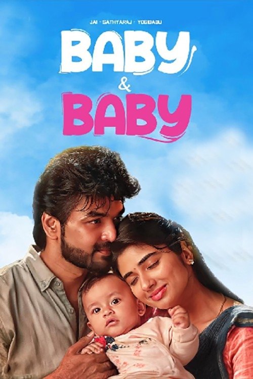 Baby & Baby (2025) poster