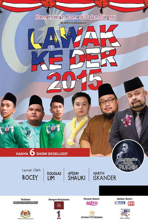 Lawak Ke Der 2015 (2015) poster