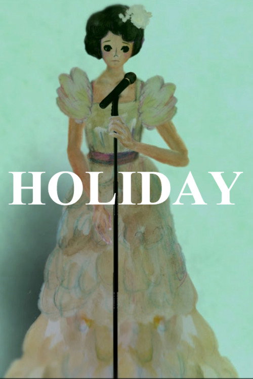 HOLIDAY (2011) poster