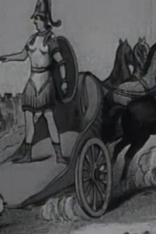 Mother Hubba II (1980) poster