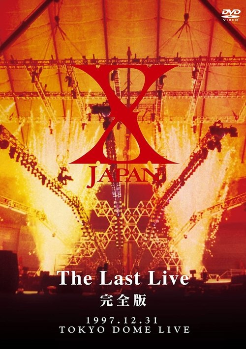 X JAPAN - The Last Live (2002) poster