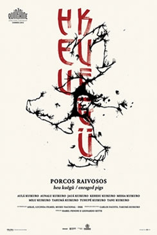 Porcos Raivosos (2012) poster