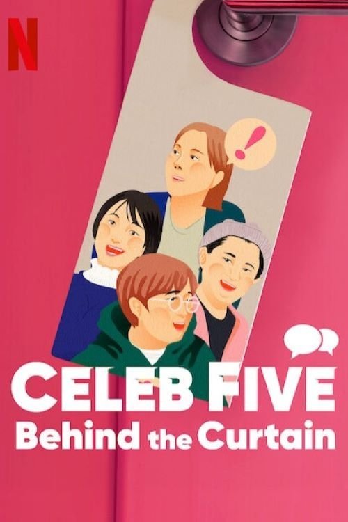 Celeb Five: Behind the Curtain (2022) poster
