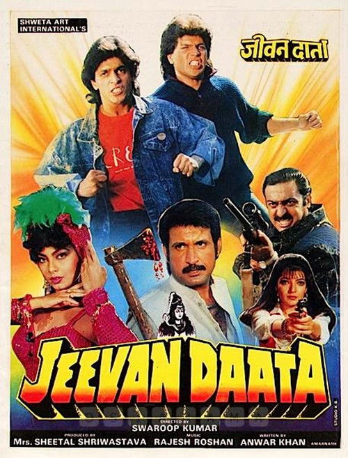 Jeevan Daata (1991) poster