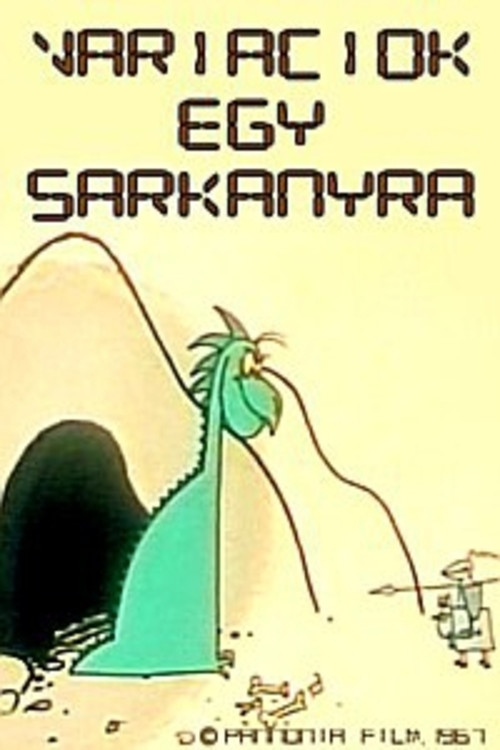 Variations on a Dragon (1967) poster