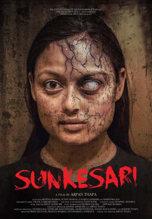 Sunkesari (2018) poster