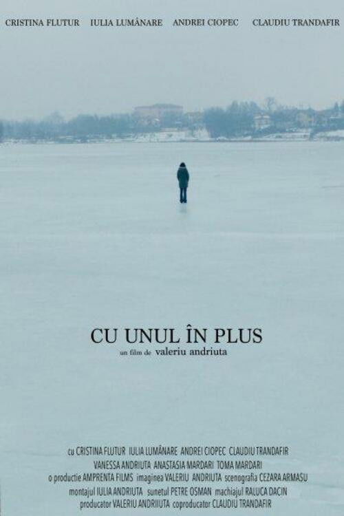 Just One More (2018) poster