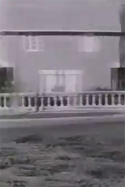 Perisphere (1976) poster