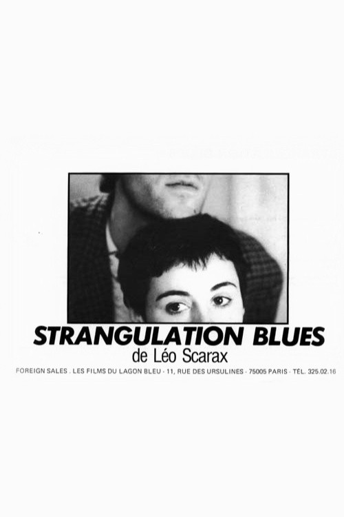 Strangulation Blues (1980) poster