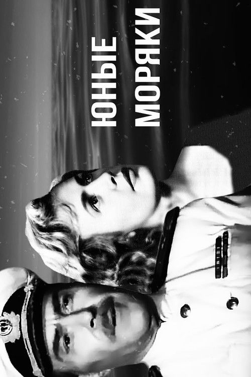 Young Sailors (1939) poster