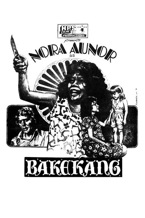 Bakekang (1978) poster
