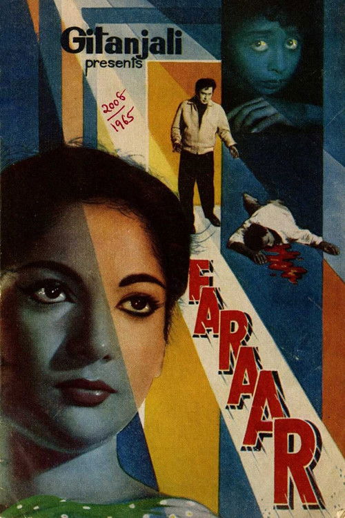 Faraar (1965) poster