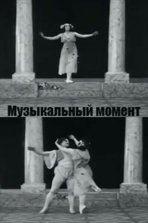 Musical Moment (1913) poster