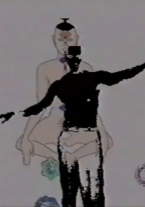 GMM 1984-2001 A True Story (2009) poster