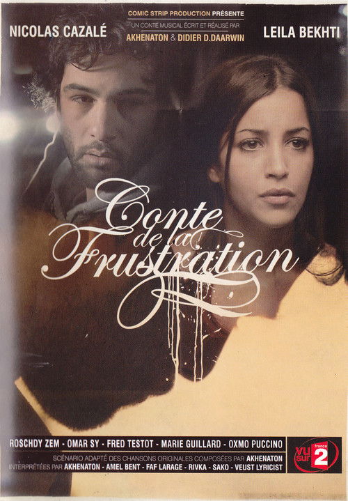 Conte de la frustration (2010) poster