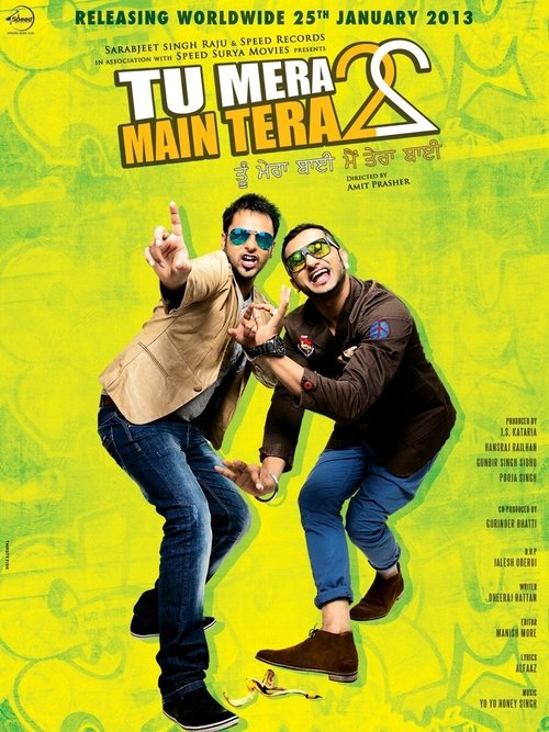 Tu Mera 22 Main Tera 22 (2013) poster