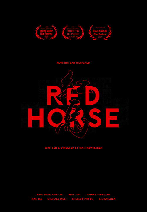 Red Horse (2023) poster