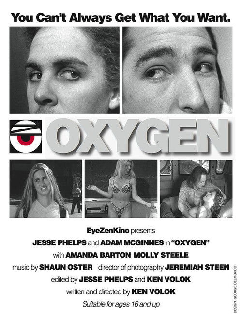 Oxygen (2004) poster