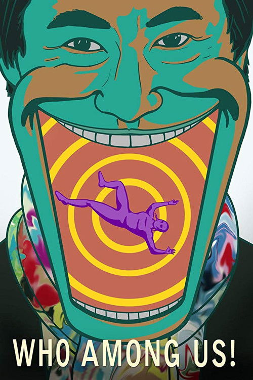 Who among us! (2020) poster