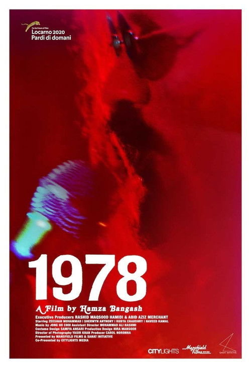 1978 (2020) poster