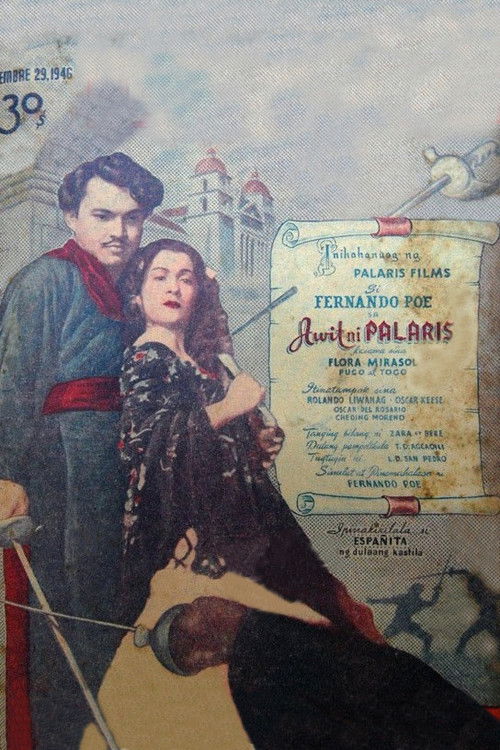 Awit ni Palaris (1946) poster