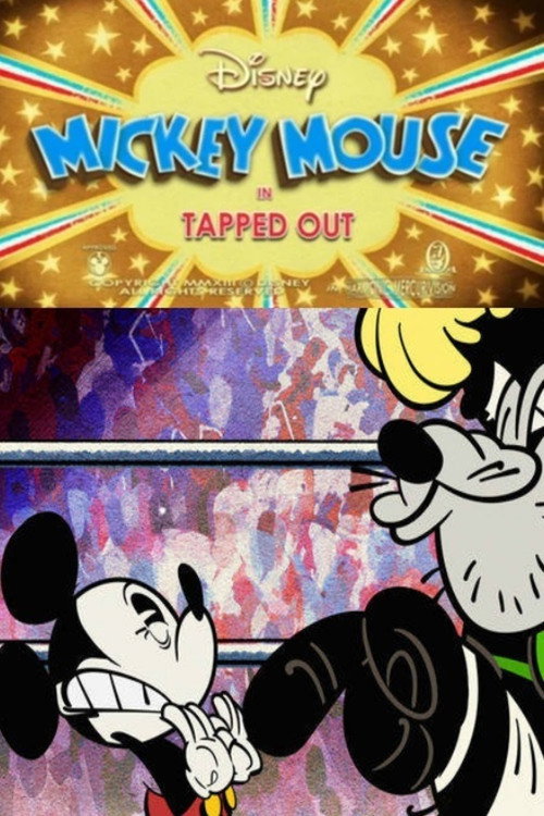 Tapped Out (2014) poster