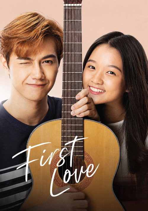Tình Đầu Thơ Ngây (2019) poster