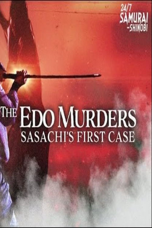 The Edo Murders: Sasachi's First Case (1990) poster